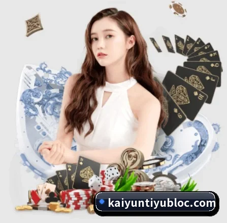 开云足球 APP 界面（kaiyun）