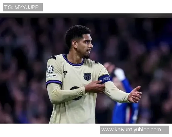 弗里克谈阿劳霍因病缺席阿拉维斯比赛强调全队需积极逼抢提升表现