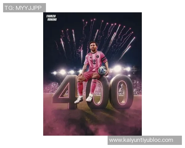 梅西续约后首战倒计时400助即将解锁生涯889球399助成就 梅西续约后首战倒计时400助即将解锁生涯889球399助成就