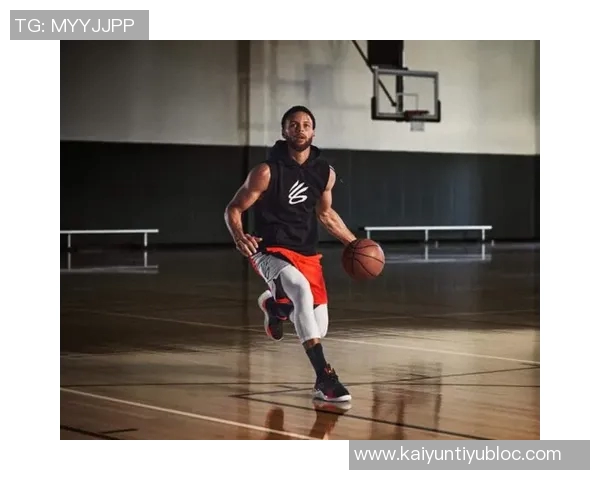 库里尽管仍穿安德玛却有能力与任何品牌签约展现个人价值