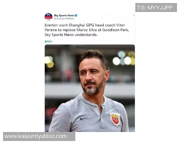 门兴格拉德巴赫宣布波兰斯基正式成为主帅续约至2028年