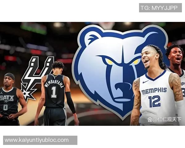 灰熊篮板优势明显却频频失手惨遭马刺逆转失利