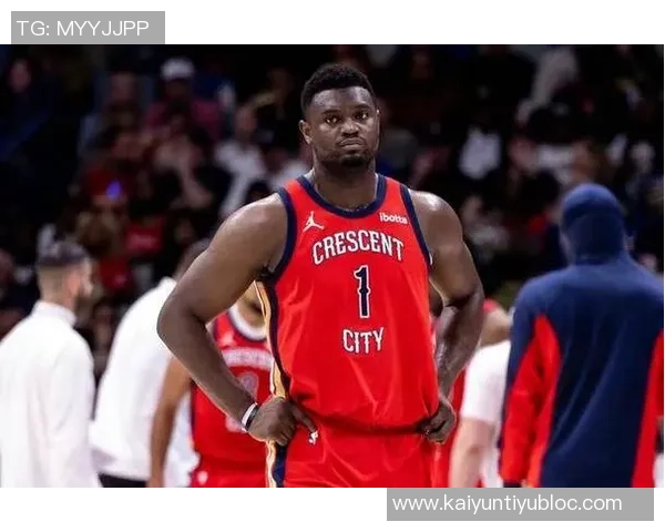 帕金斯直言锡安是球队文化的破坏者并称其腿筋拉伤风险极高