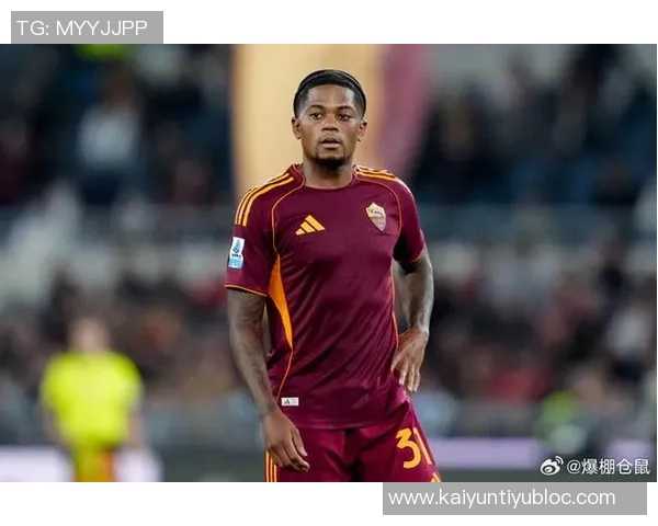 罗马计划冬季退租齐米卡斯和贝利以释放薪资空间引进新援