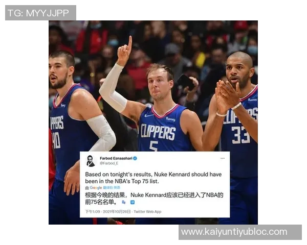 科尔分析肯纳德第三节四记三分表现称防守失误是关键因素