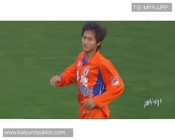 苑维玮回应球迷调侃表示将全力以赴做好自己的工作