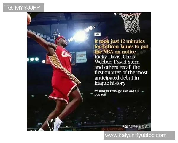 克里斯蒂称赞弗拉格无论状态如何都能贡献球队攻防两端的关键球员